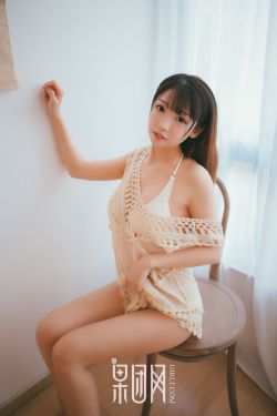黄色电