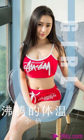 我想看恐怖片