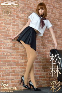 大话西游3 电影
