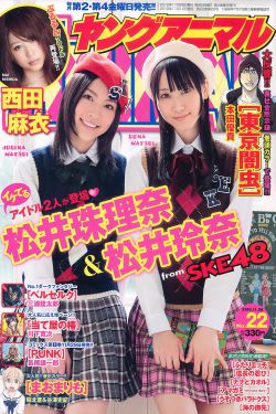 天堂JMCOMICRON.MIC官网