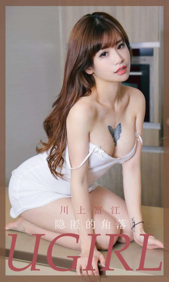 日本大胆欧美人术艺术