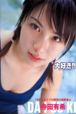 小巷人家免费观看
