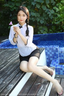 林北苏婉全文免费阅读
