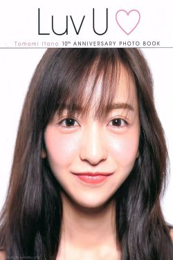 狐妖小红娘无暮篇